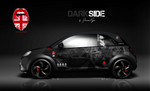 Opel Adam Vollverklebung